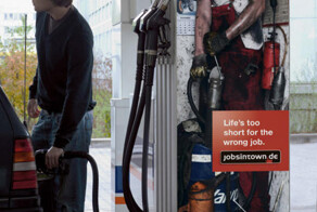 Необычная реклама