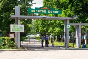 Вожатские забавы в лагере "Золотой колос" (фото+видео)