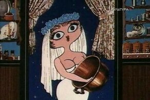 Сексизм в советских мультфильмах