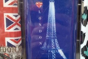 Улетное фото