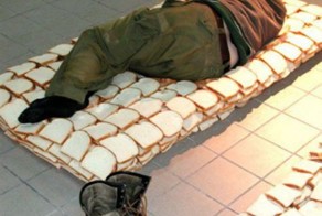 Юмор прикол