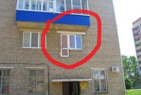 Фотоприкол бесплатно