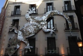 Фотоальбом