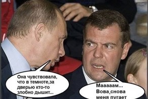 Смешные рисунки