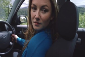 Не оборачивайся назад!