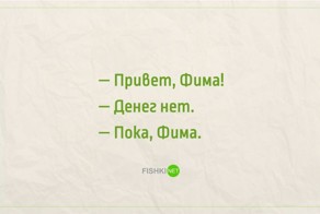 20 открыток о тонкости материальной стороны жизни одесситов