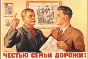 Разводы в России. От банальных причин до абсурдных