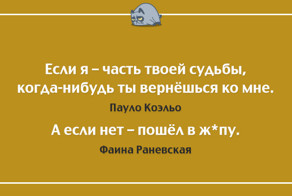 20 открыток для тех, кого всё достало