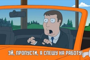 Истинное лицо хамов на дороге (6 фото)