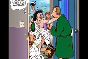 Подборка демотиваторов 