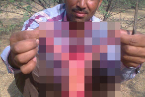 В Индии нашли гуманоида