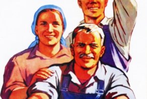 Вспоминаем СССР. Преимущества и недостатки советского мышления