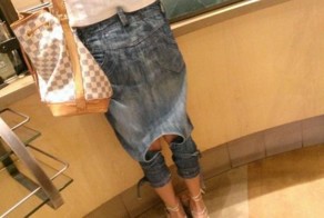 Бугагашеньки