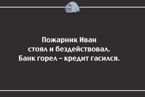 20 классных открыток для прекрасного настроения