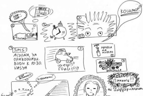 15 пожалуй самых креативных объяснительных