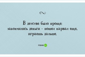 20 замечательных открыток о семье, родителях и детстве
