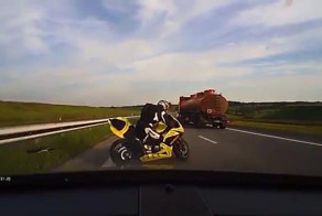 Авария дня часть 1120 (фото+видео)