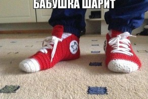 Фотоальбом