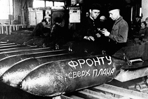 Надписи на снарядах, бомбах и торпедах