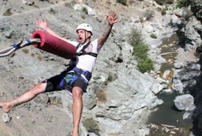 Улетное фото