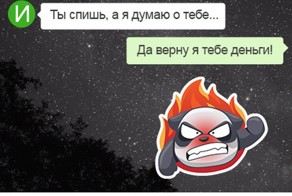 15 перлов с неожиданным финалом. Жизнь – штука непредсказуемая!