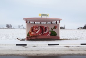 Автобусные остановки в Беларуси, которые были расписаны в 80-х