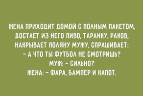 20 открыток о настоящей романтике