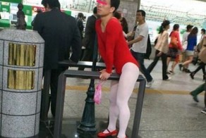 Фото онлайн