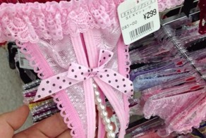 Фотоприкол онлайн бесплатно