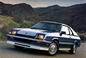 Cкучные автомобили, которые получили громкие имена