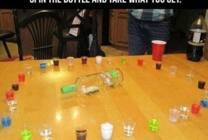 Бугагашеньки