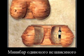 Подборка демотиваторов, которые поднимут вам настроение!