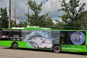 Свежий фотоприкол