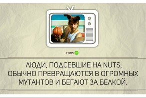 19 удивительных вещей, которые мы узнали только благодаря рекламе