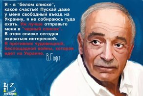 очередная подборка карикатур от &quot;13 студии&quot; 