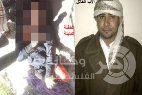 Страшная смерть от рук родного отца