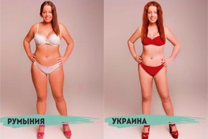 Женщина попросила мастеров фотошопа из 18 стран сделать её красивой