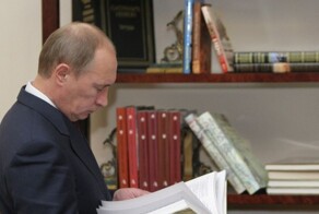 Любимые книги сильных мира сего