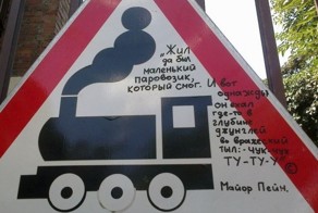 Фото онлайн