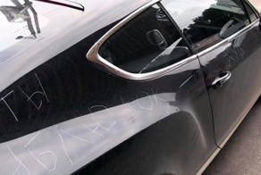 Хоккеист Жердев разбил Bentley (5 фото+видео)