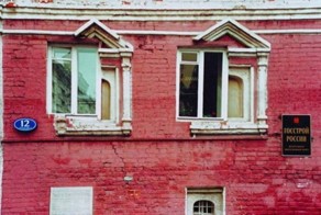 35 сумасшедших фотографий из серии «и так сойдёт»