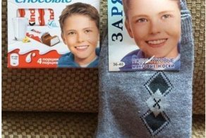 Вера, Родина, кадастр!