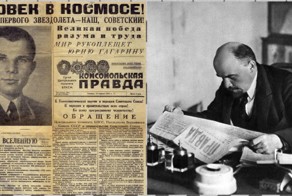 Уникальные выпуски газет, посвященные историческим событиям