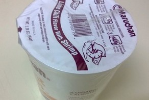 Не шути с лапшой быстрого приготовления (8 фото)