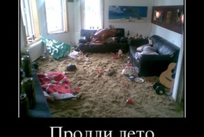 Подборка демотиваторов, которые поднимут вам настроение!