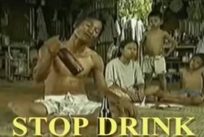 Тайская социальная реклама против алкоголизма