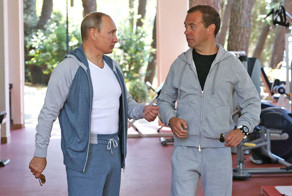 Часы Пескова, спортивный костюм Путина, что дальше