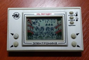 25 игр любимой всеми Электроники. Даже не знала, что их было так много!