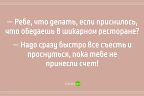 20 открыток об отношении одесситов к деньгам