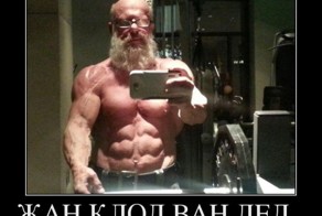 Подборка демотиваторов, которые поднимут вам настроение!